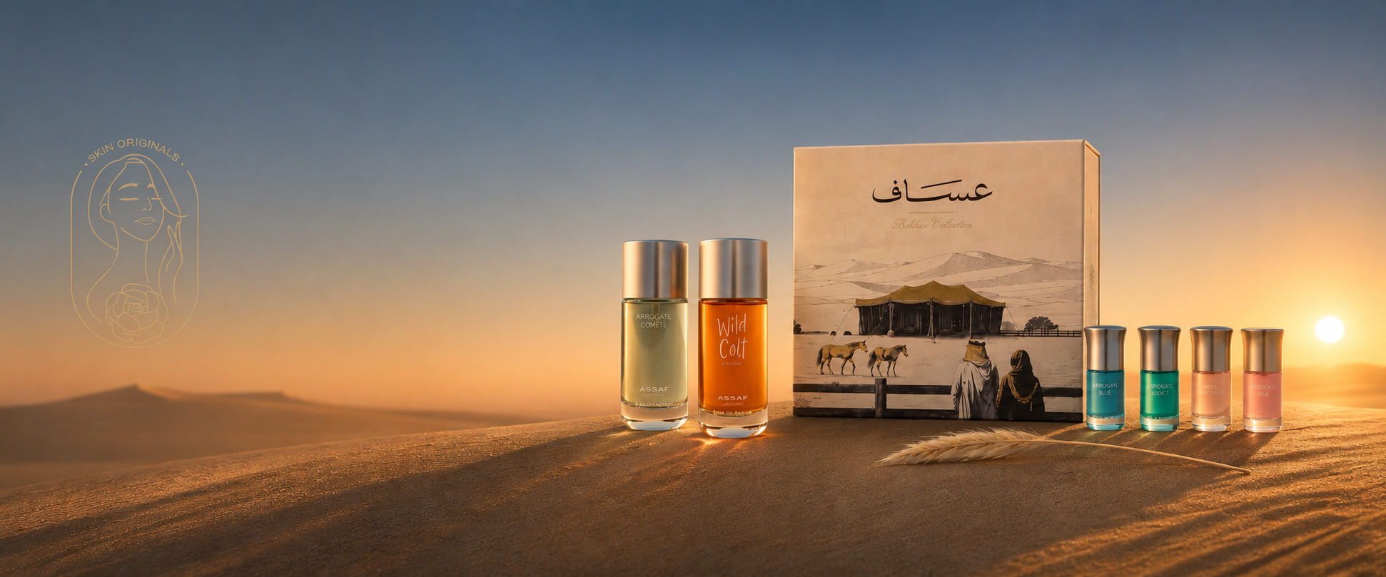 Bakhur Collection