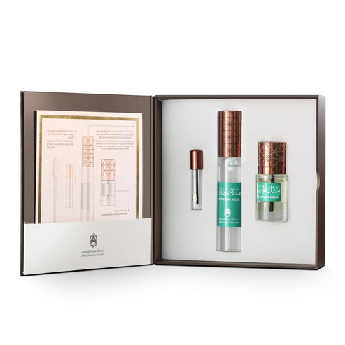 Khetam 30Ml Perfume Set
