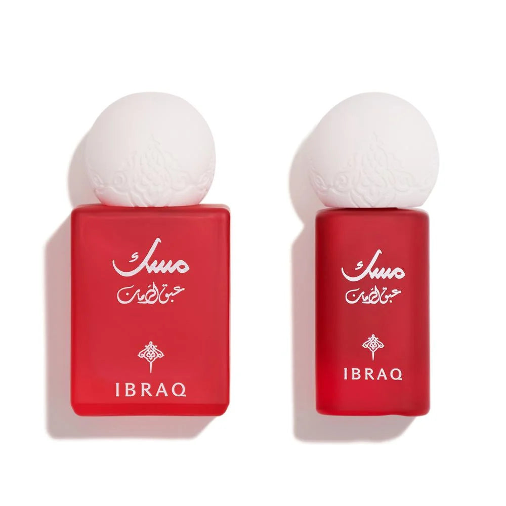 Musk Abaq Al-Rumman Mini Set
