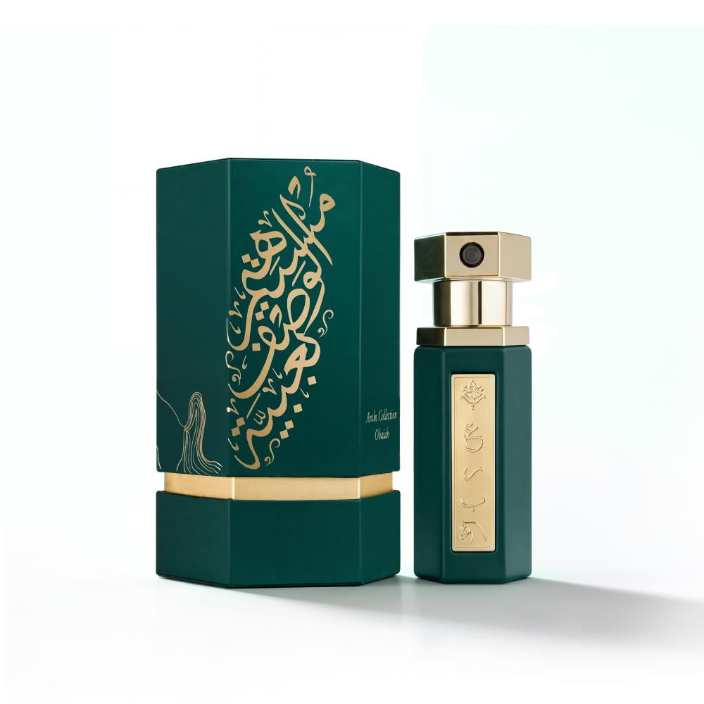 Mini Reef Arab Obaya 15Ml Perfume