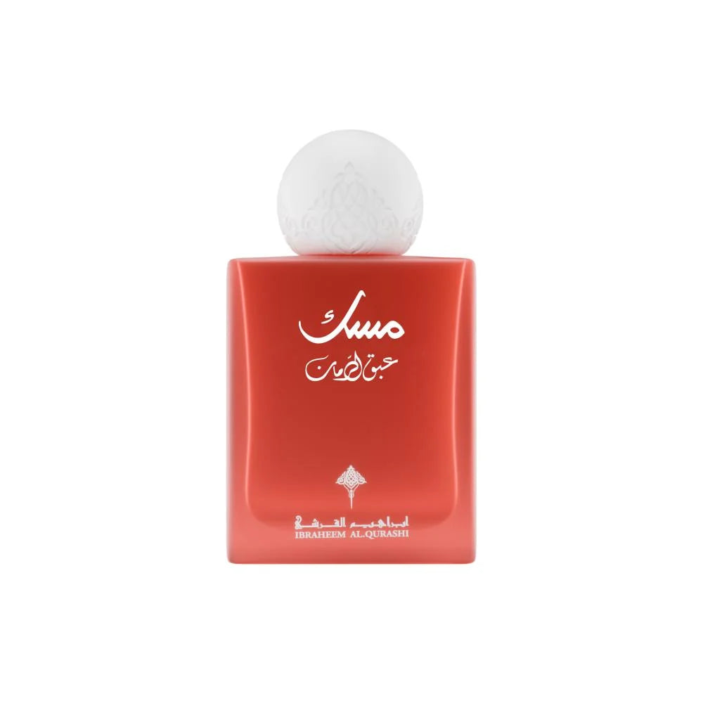 Pomegranate Musk 75Ml