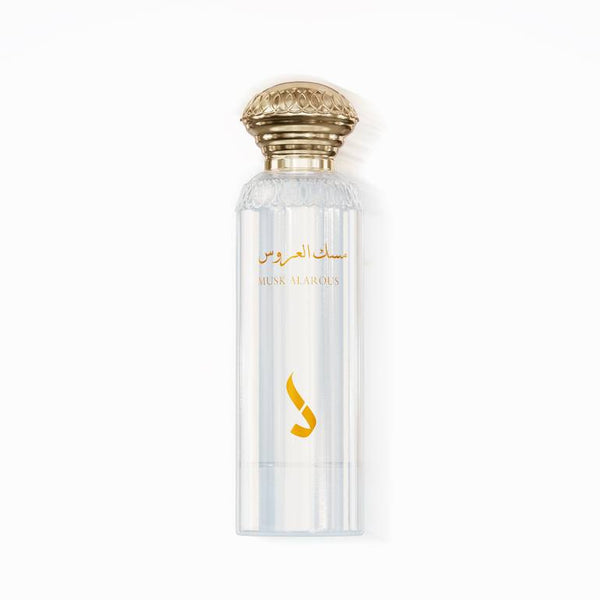 Aroos Musk 75Ml Perfume