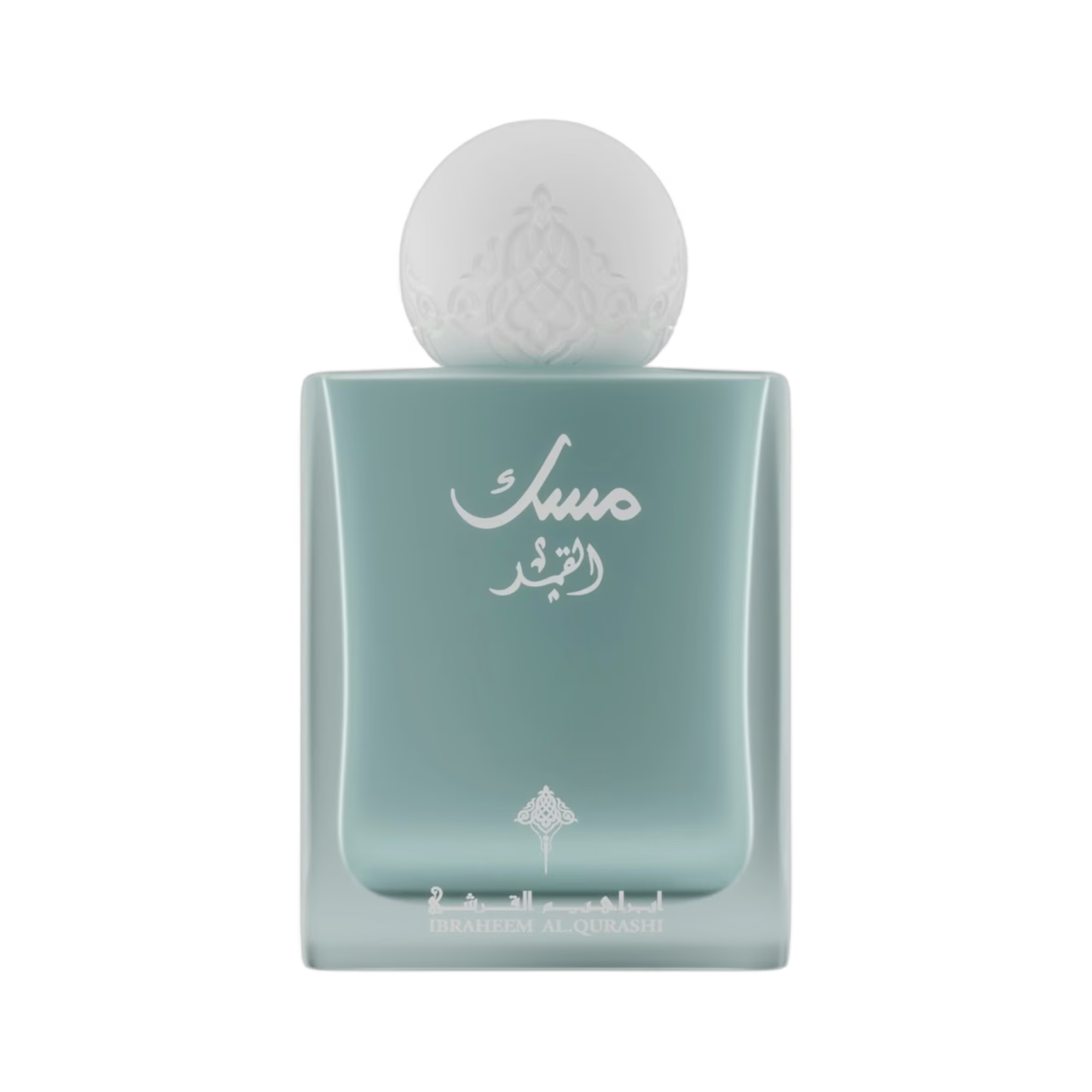Al Qamar Musk 75Ml