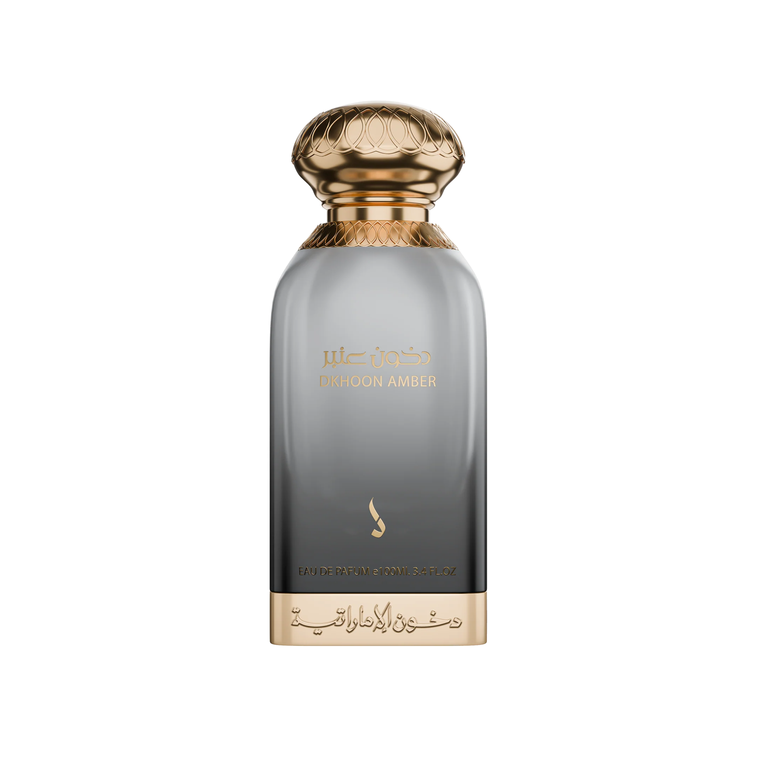 Dkhoon Amber 100Ml Perfume