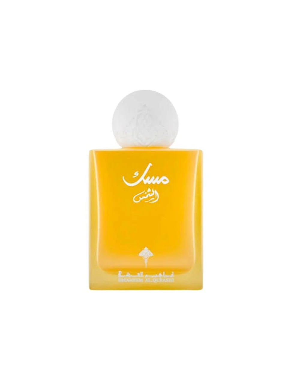 Shams Musk 75Ml Perfume